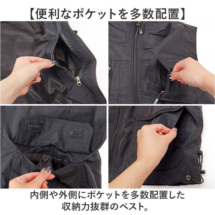 カジュアルベスト