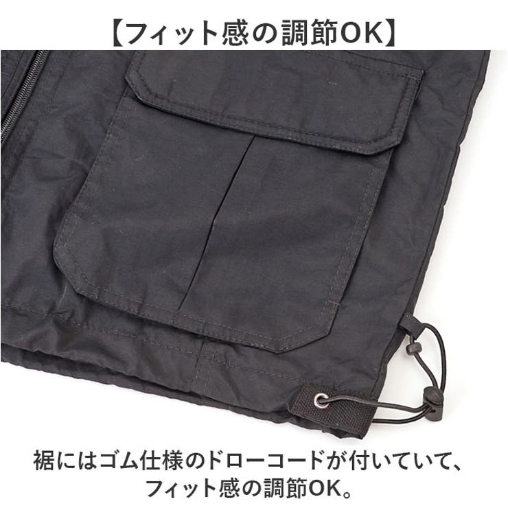 カジュアルベスト