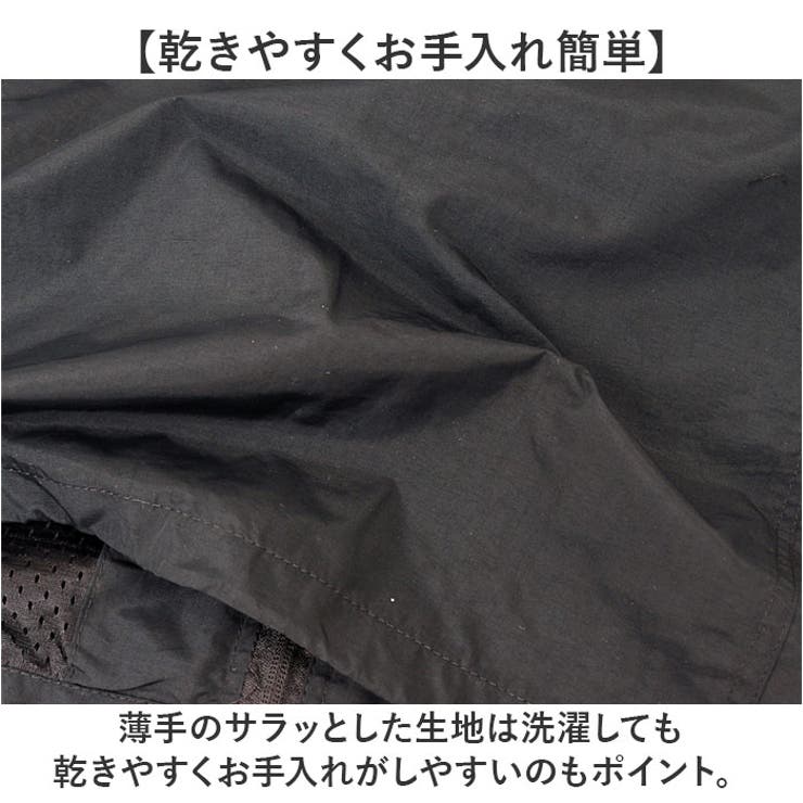 カジュアルベスト