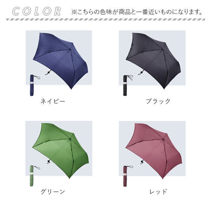 pocket 超軽量カーボン雨傘 50 | BACKYARD FAMILY | 詳細画像18 