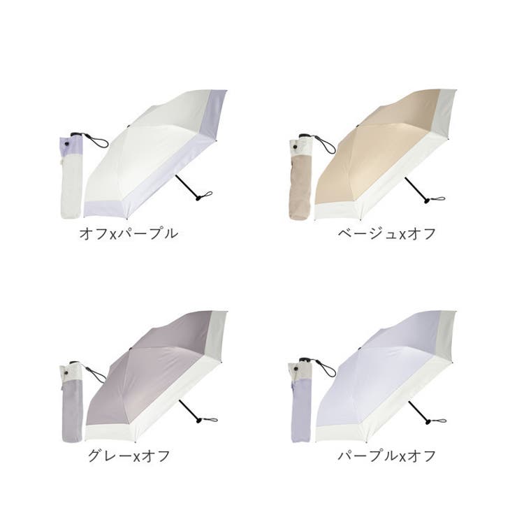 airyプラス 超軽量カーボン折りたたみ日傘 6本骨 | BACKYARD FAMILY | 詳細画像19