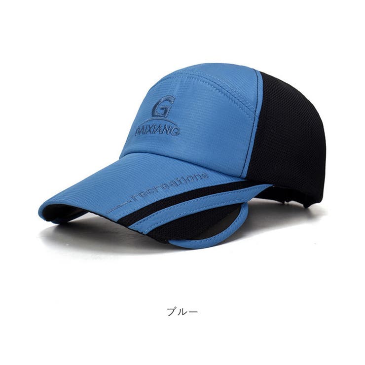 スポーツキャップ メッシュ ガード付き | BACKYARD FAMILY | 詳細画像15 