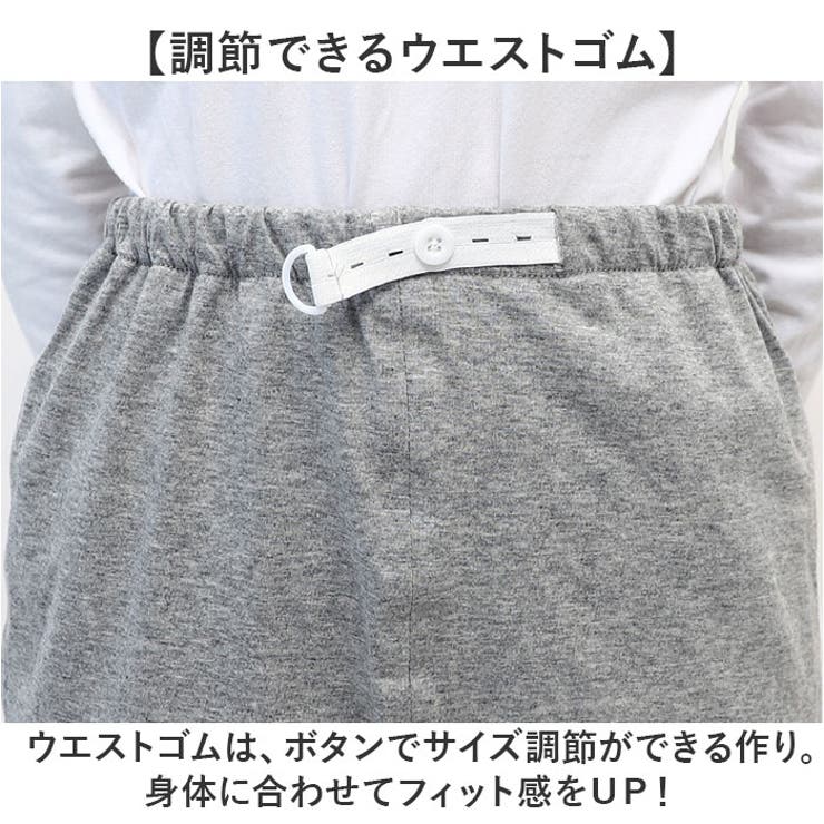 おねしょズボン