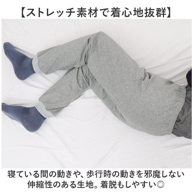 おねしょズボン