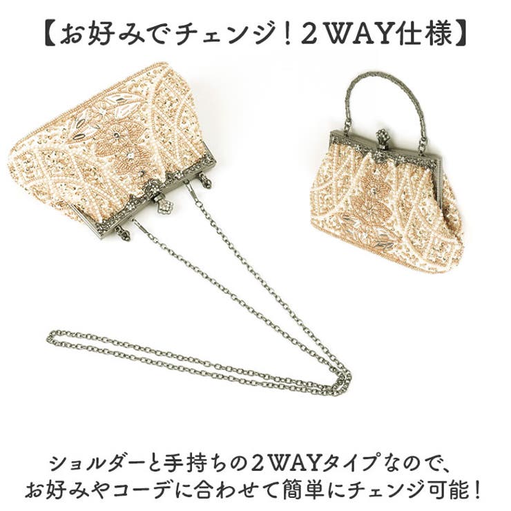 パーティーバッグ | BACKYARD FAMILY | 詳細画像4 