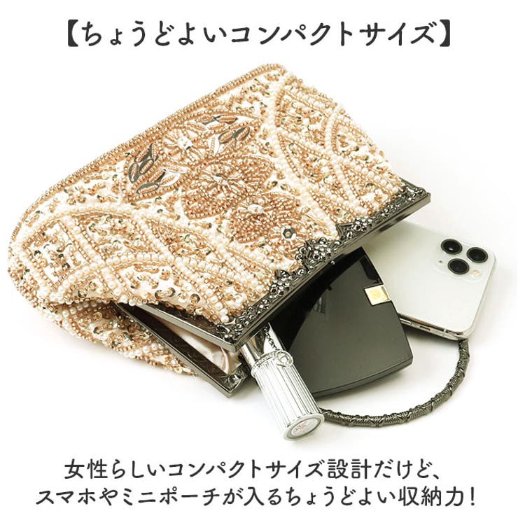 パーティーバッグ | BACKYARD FAMILY | 詳細画像6 