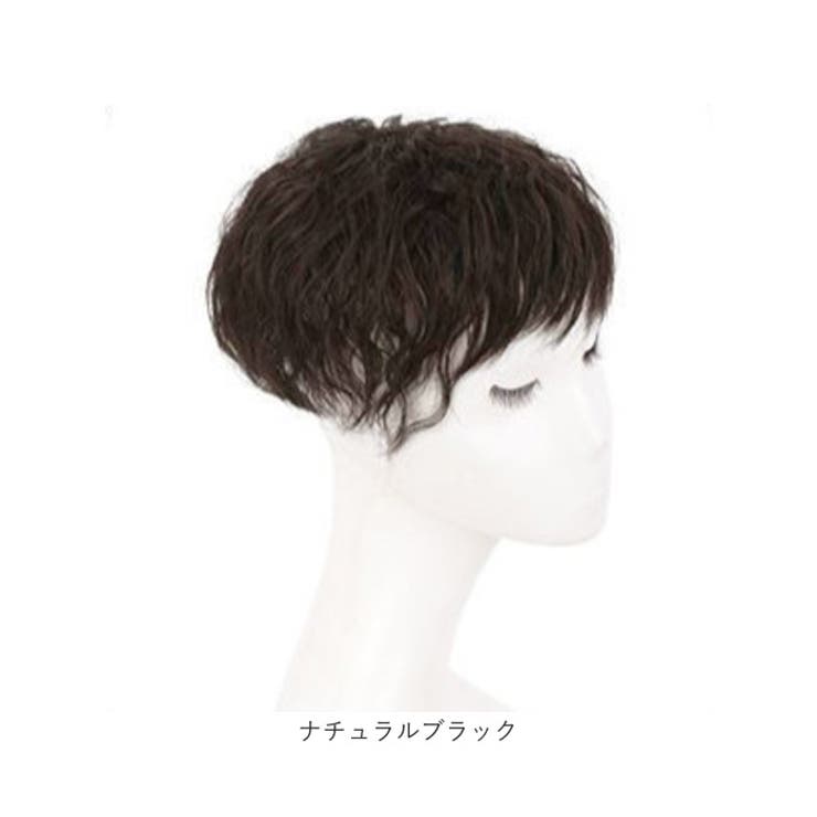 部分ウィッグ 頭頂部ウィッグ[品番：BCYW0031302]｜BACKYARD