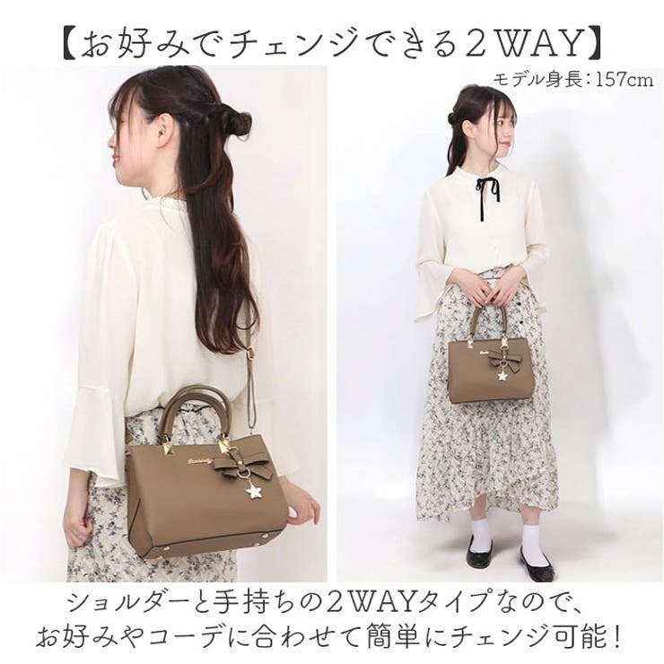 ショルダーバッグ レディース | BACKYARD FAMILY | 詳細画像5 