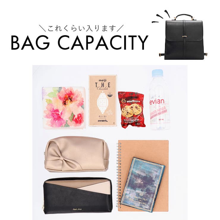 4wayスクエアバッグ リュックサック[品番：BCYW0031652