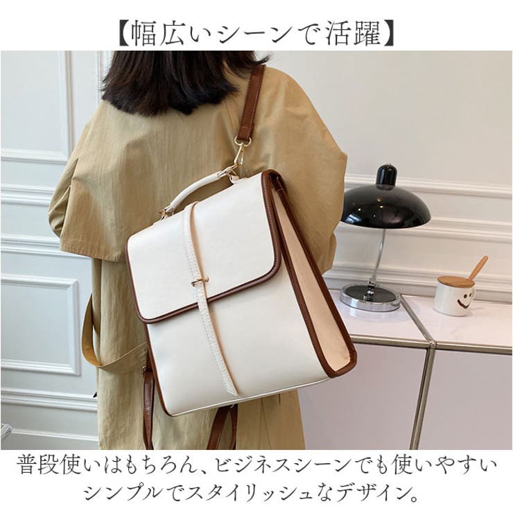 4wayスクエアバッグ リュックサック[品番：BCYW0031652