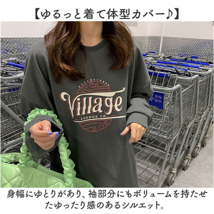 ゆったりロング丈トレーナー | BACKYARD FAMILY | 詳細画像5 