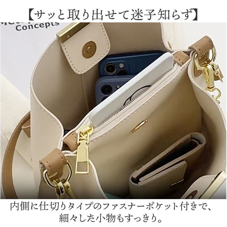 ショルダーバッグ 2wayバケットバッグ[品番：BCYW0031576