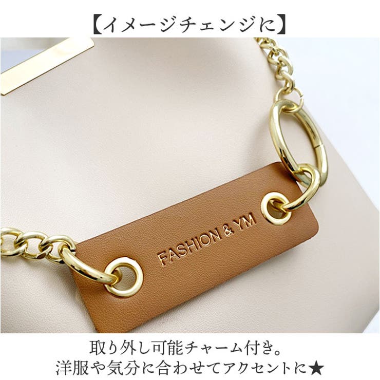 ショルダーバッグ 2wayバケットバッグ[品番:BCYW0031576 ショルダーバッグ 2wayバケットバッグ[品番:BCYW0031576