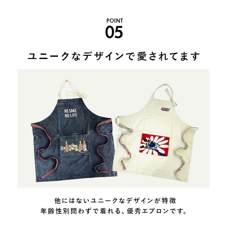 アンドパッカブル andpackable エプロン | BACKYARD FAMILY | 詳細画像8 