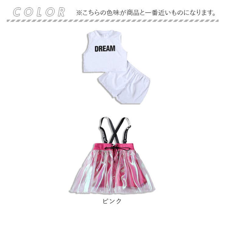 キッズダンス衣装 セットアップ ヒップホップ[品番：BCYW0031455