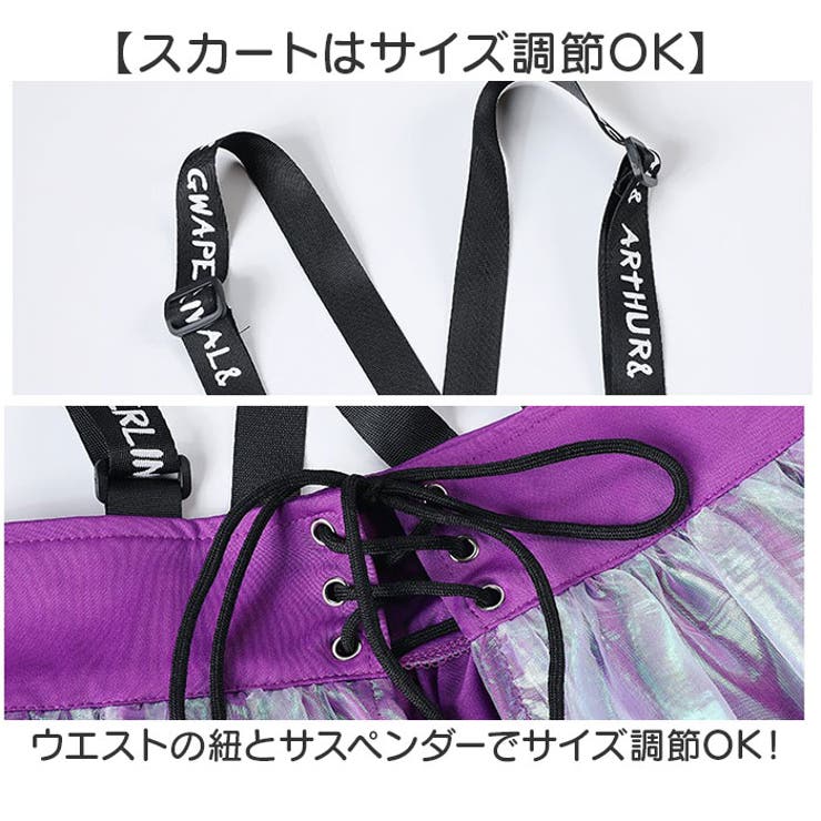 キッズダンス衣装 セットアップ ヒップホップ[品番：BCYW0031455