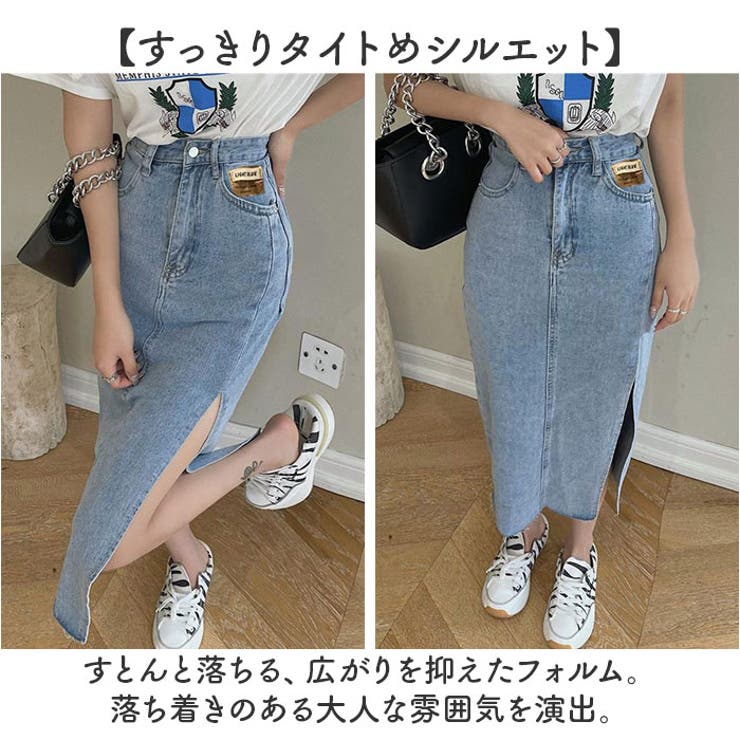 デニムスカート スリット おしゃれ | BACKYARD FAMILY | 詳細画像6 