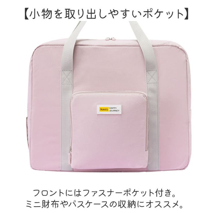 折りたたみ ボストンバッグ 大容量 軽量[品番：BCYW0031759]｜BACKYARD