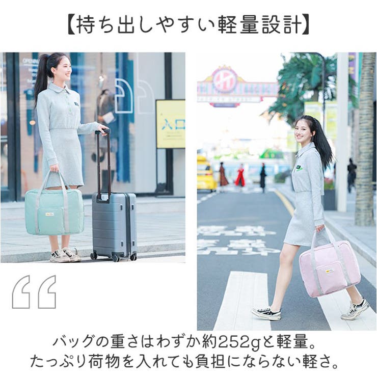 折りたたみ ボストンバッグ 大容量 軽量 | BACKYARD FAMILY | 詳細画像8 