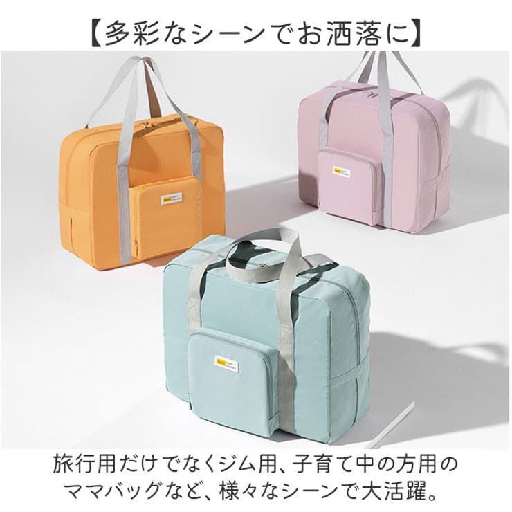 折りたたみ ボストンバッグ 大容量 軽量 | BACKYARD FAMILY | 詳細画像10 