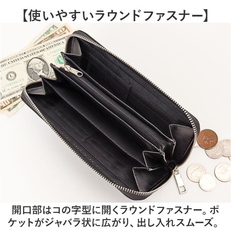 GERRY ジェリー ラウンド長財布 | BACKYARD FAMILY | 詳細画像4 