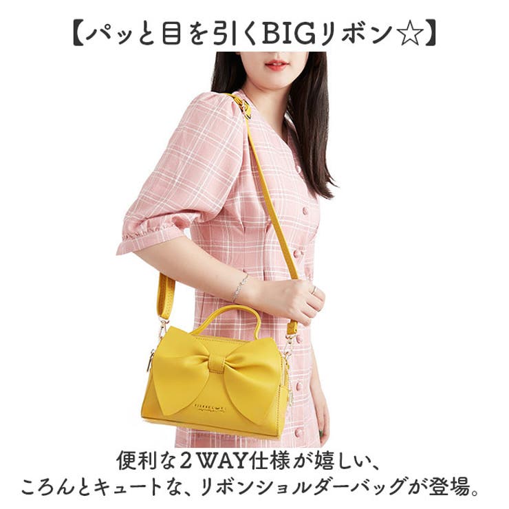 ショルダーバッグ リボン 2way[品番：BCYW0031815]｜BACKYARD