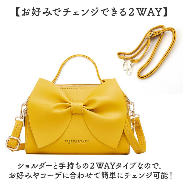 ショルダーバッグ リボン 2way[品番：BCYW0031815]｜BACKYARD