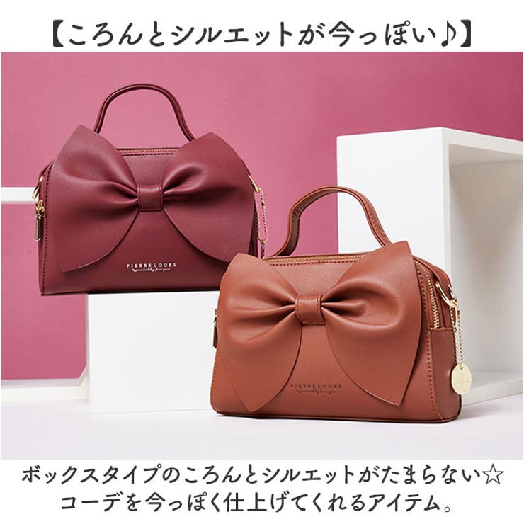 シモンズグランドセール ショルダーバッグ 2way[品番：BCYW0031815]｜BACKYARD リボン トートバッグ