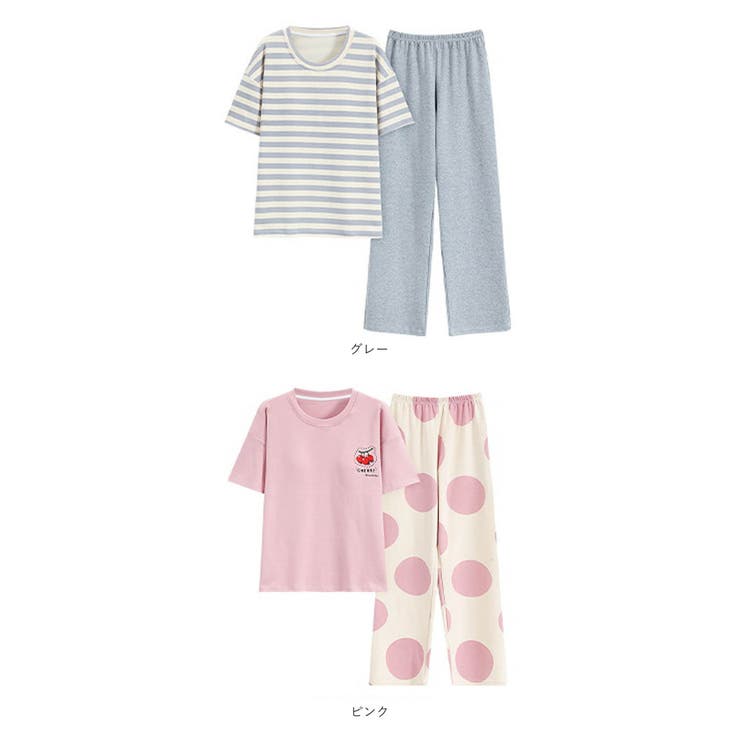パジャマ カップ付き 上下セット | BACKYARD FAMILY | 詳細画像16 