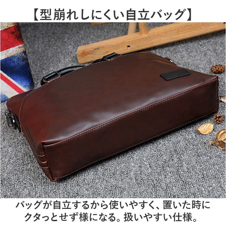 ビジネスバッグ ブリーフケース メンズ 2way レザー[品番