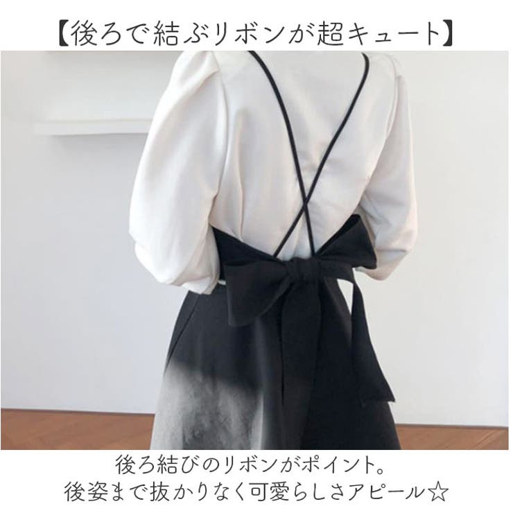 ワンピース ロング レディース サスペンダー ロング丈 Aライン