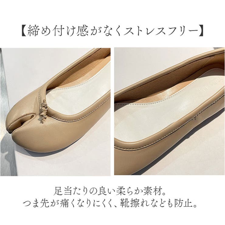 足袋パンプス バレエシューズ パンプス[品番：BCYW0031458
