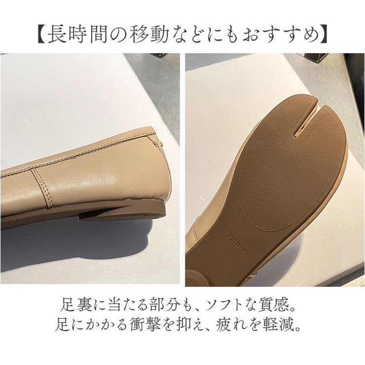 スタッズバレエパンプス｜PETAL ONLINE（ペタルオンライン）