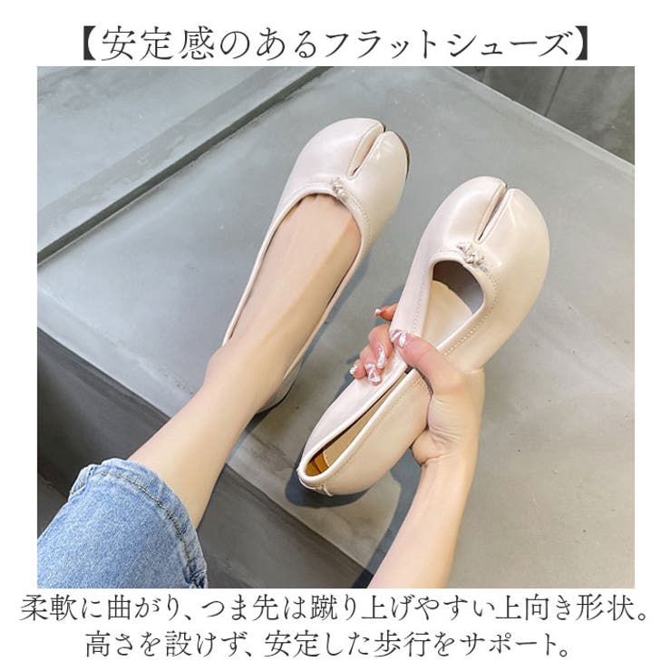 足袋パンプス バレエシューズ パンプス[品番：BCYW0031458