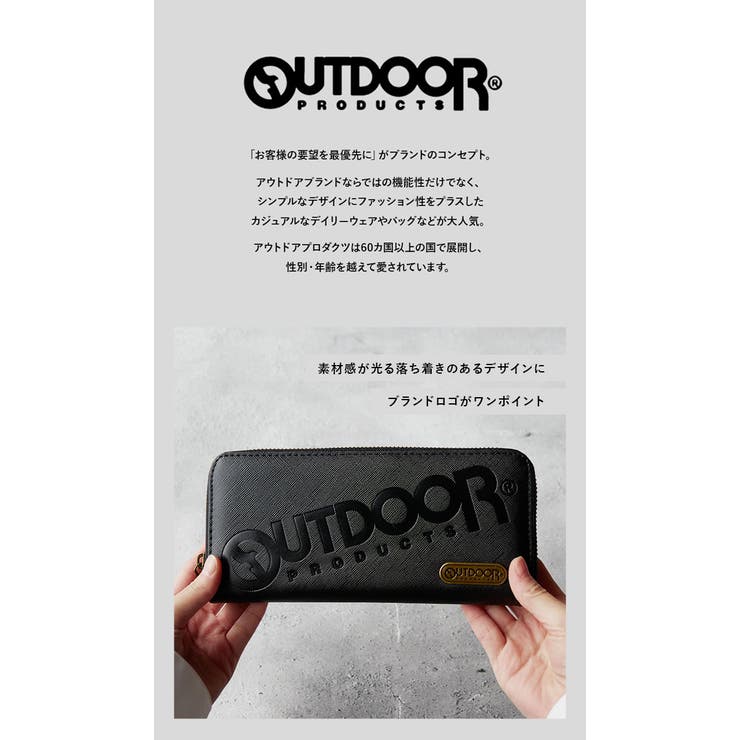 OUTDOOR アウトドア 長財布 | BACKYARD FAMILY | 詳細画像2 