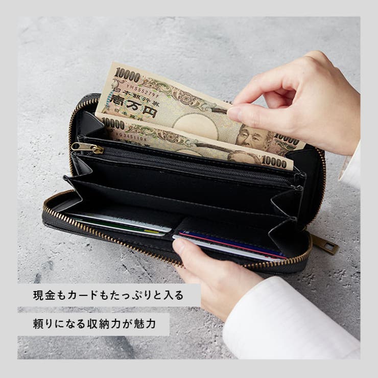 SALE! 収納力抜群☆Cobble Hill Wallet 折り畳み式長財布♪ 長財布 ロングウォレット 日本製 お札 小銭入れ カードケース