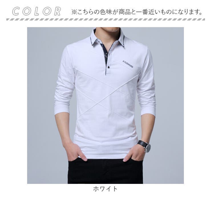 Golfickers 長袖ポロシャツ ネイビー/ホワイト/レッド　Lサイズ ACTIVE TAILOR】リンクスジャカードポロシャツ｜メンズ