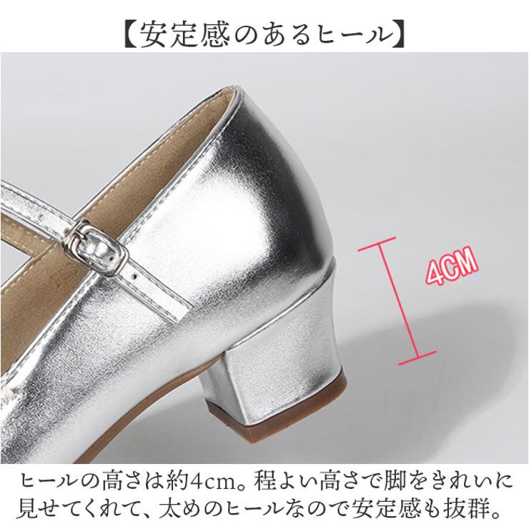 ダンスシューズ 社交ダンス シューズ[品番:BCYW0031918 ダンスシューズ 社交ダンス シューズ[品番:BCYW0031918