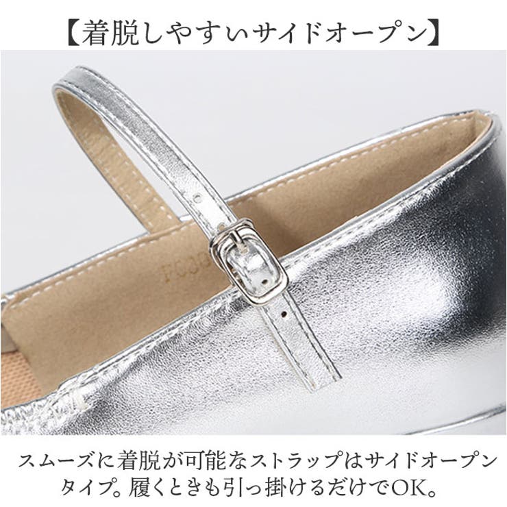 ダンスシューズ 社交ダンス シューズ[品番：BCYW0031918