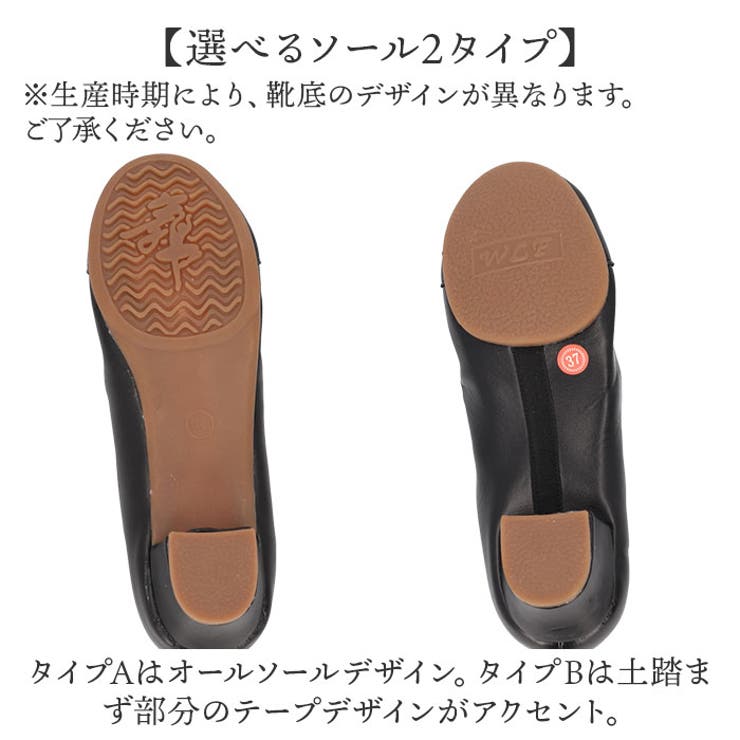 ダンスシューズ 社交ダンス シューズ