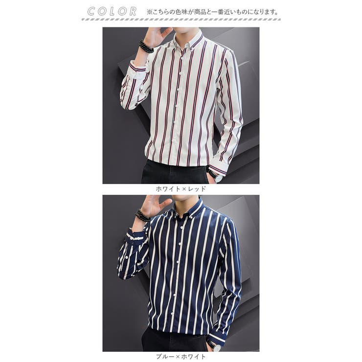 ストライプシャツ メンズ 長袖シャツ[品番：BCYW0031822
