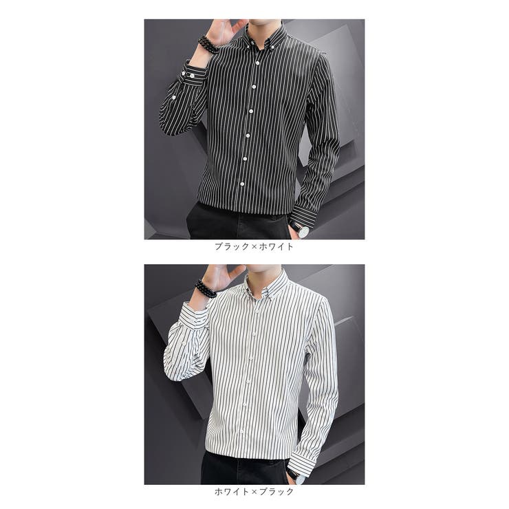 ストライプシャツ メンズ 長袖シャツ[品番：BCYW0031822