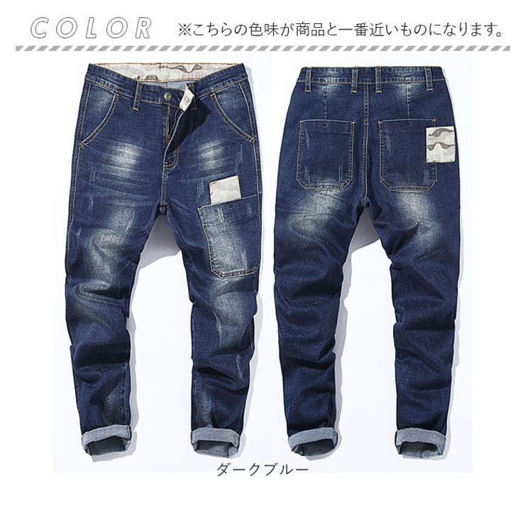 デニムパンツ メンズ ストレッチ デニム[品番:BCYW0031818 デニムパンツ メンズ ストレッチ デニム[品番:BCYW0031818
