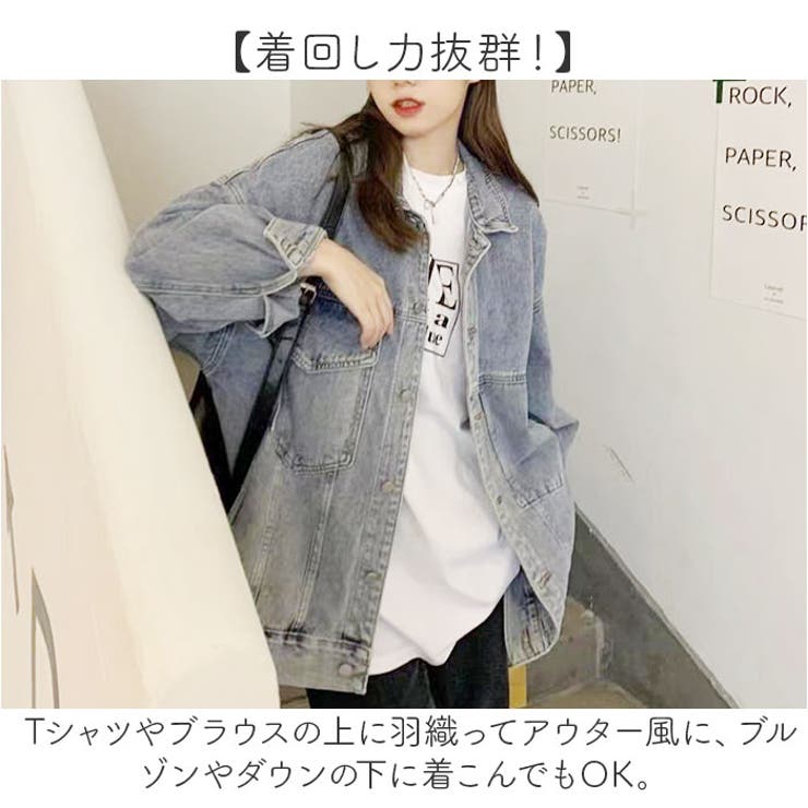 デニムジャケット レディース ジージャン | BACKYARD FAMILY | 詳細画像6 