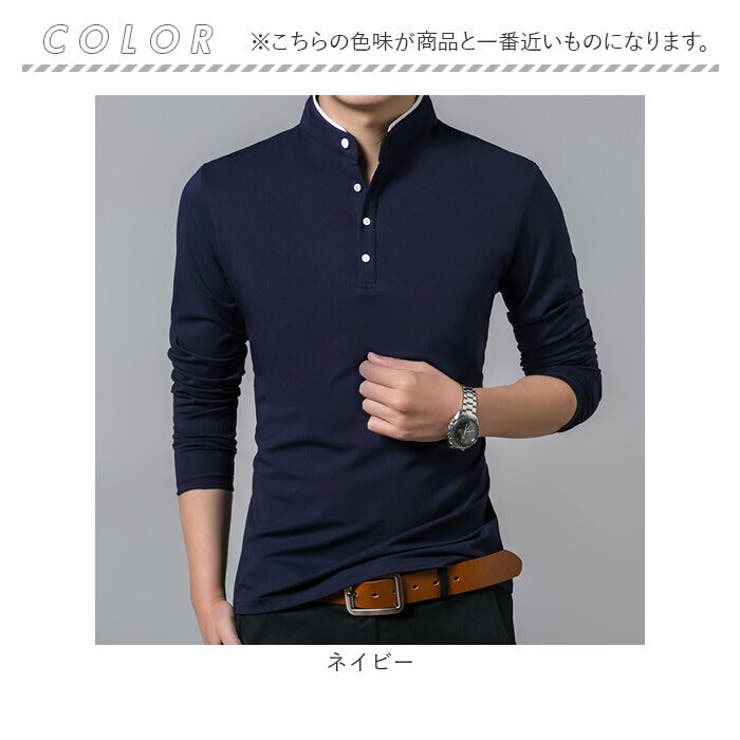 ヘンリーネック 長袖 メンズ Tシャツ カットソー[品番：BCYW0031866]｜BACKYARD  FAMILY（バックヤードファミリー）のレディースファッション通販｜SHOPLIST（ショップリスト）