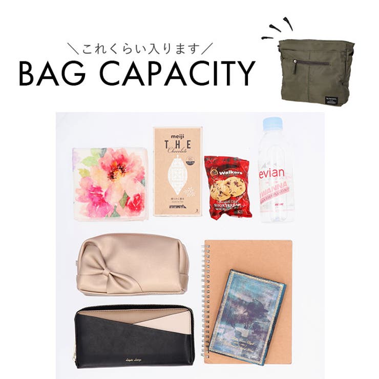 縦型 多機能ショルダー[品番：BCYW0032501]｜BACKYARD FAMILY