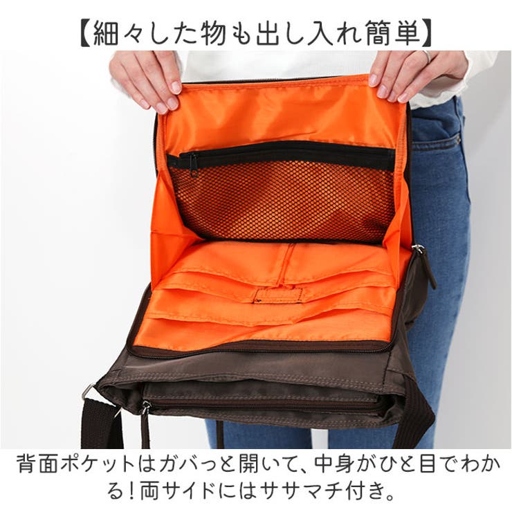 縦型 多機能ショルダー[品番：BCYW0032501]｜BACKYARD FAMILY