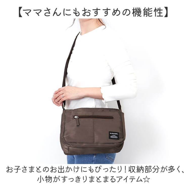 『ぴよちゃん♡』LIBERTY:フラワーパワー:クロスボディバッグetc ぴよちゃん♡』LIBERTY:フラワーパワー:クロスボディバッグetc