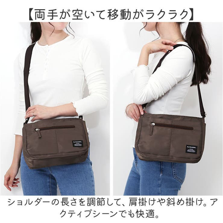 横型 多機能ショルダー[品番：BCYW0032500]｜BACKYARD FAMILY