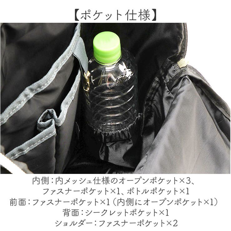 TWILIGHT AVENUE リュック 4G04 4G34 4G71 | BACKYARD FAMILY | 詳細画像11 